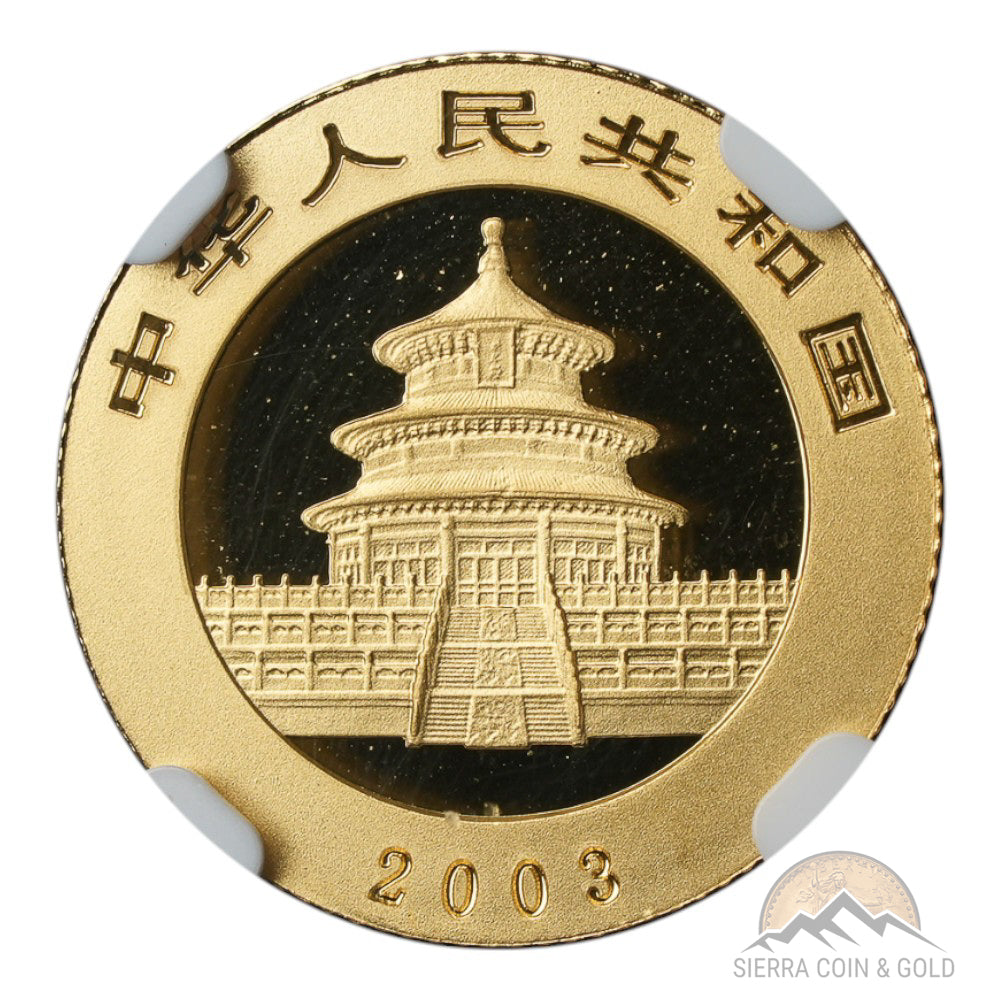 2003 China 50Y Gold Panda NGC MS70